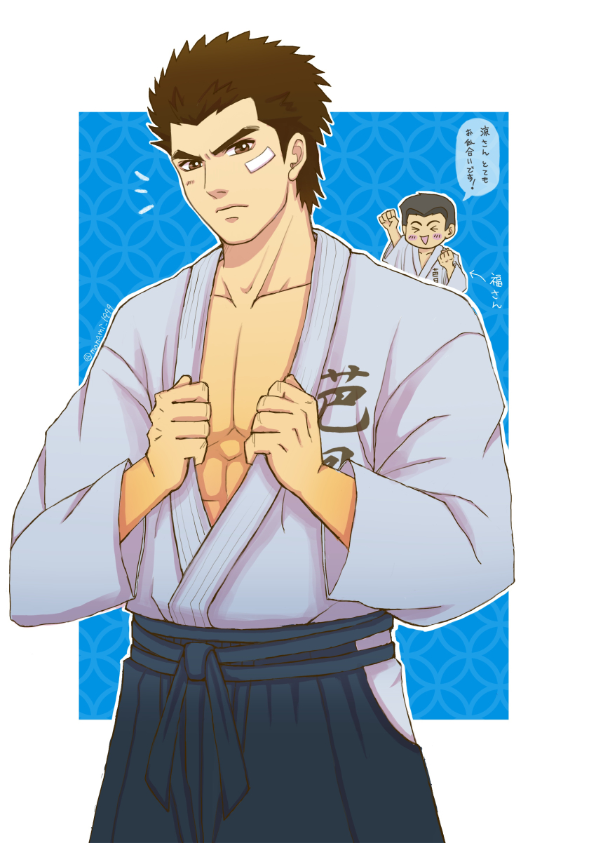 2boys abs absurdres bandage_on_face bandages blush brown_eyes brown_hair cheering chibi chibi_inset dougi fukuhara_masayuki hands_on_own_chest hazuki_ryou highres holding holding_unworn_clothes looking_at_viewer martial_arts monami_1999 multicolored_background multiple_boys muscular muscular_male patterned_background pectorals serious shenmue shenmue_the_animation short_hair signature smile speech_bubble spiked_hair