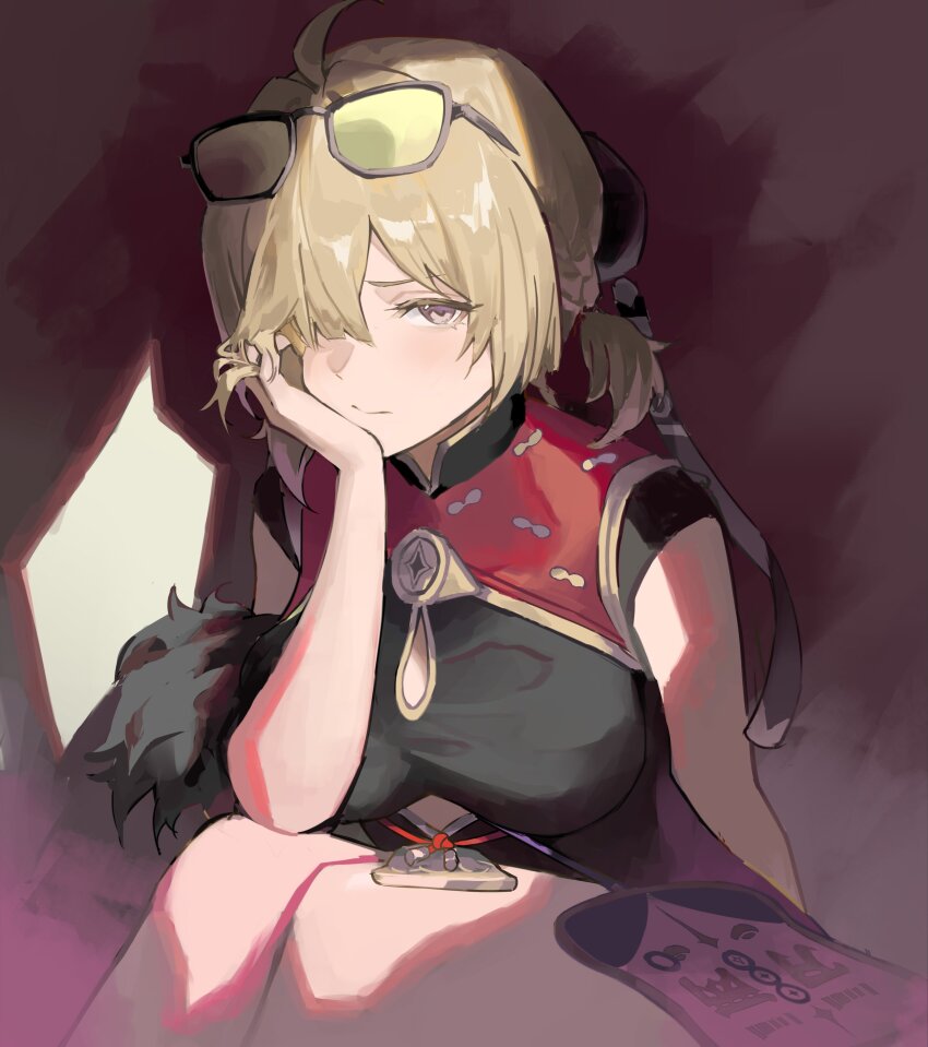 1girl absurdres ahchuh black_dress blonde_hair china_dress chinese_clothes clothing_cutout cutout_above_navel dress eyewear_on_head hair_over_one_eye hand_fan highres solo squatting sweety_(zenless_zone_zero) tinted_eyewear yellow-tinted_eyewear zenless_zone_zero