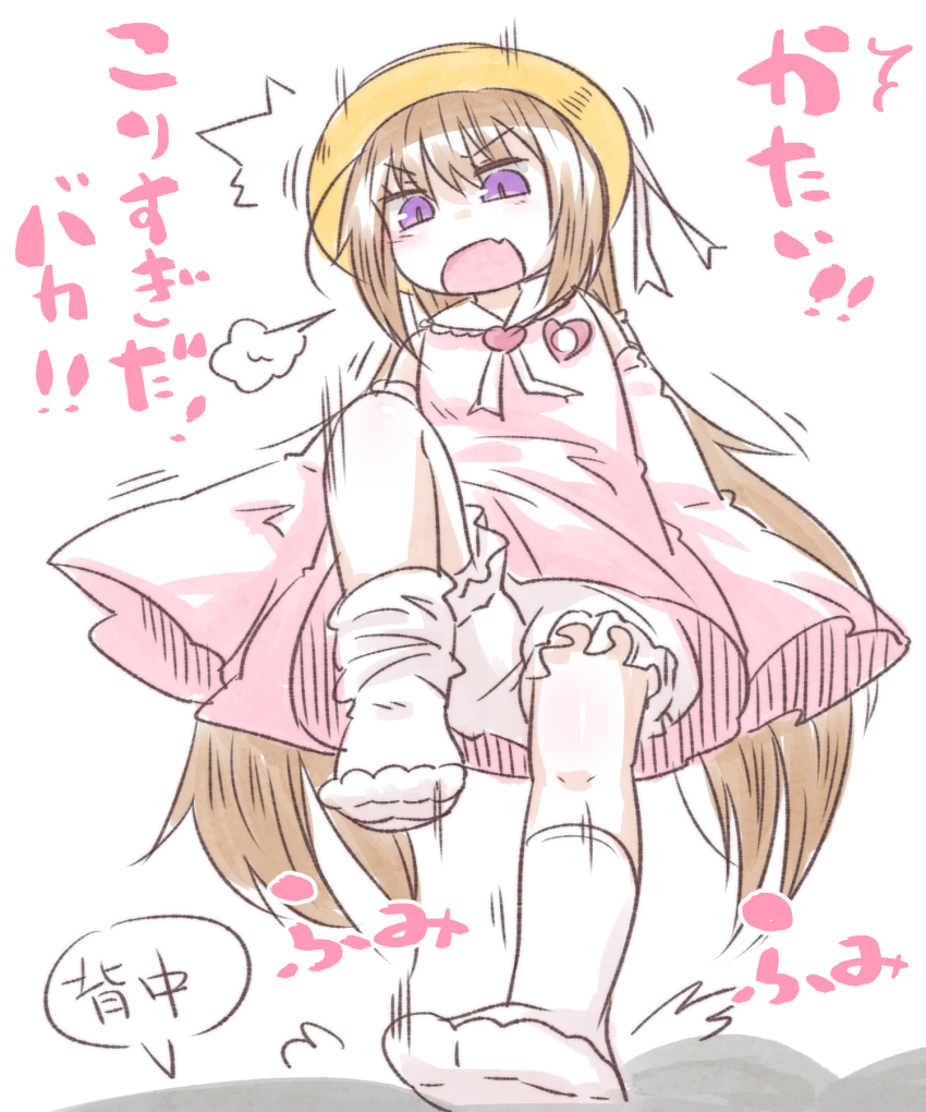 1girl ^^^ bare_shoulders bloomers brown_hair detached_sleeves dress hair_between_eyes hat highres kneehighs kneehighs_pull long_hair long_sleeves low_twintails motion_lines neon-tetora no_shoes pink_dress pink_sleeves purple_eyes sailor_collar sailor_dress school_hat simple_background sleeveless sleeveless_dress sleeves_past_fingers sleeves_past_wrists socks soles solo speed_lines standing standing_on_one_leg stomping translation_request tsukuyomi_ai twintails underwear v-shaped_eyebrows very_long_hair voiceroid white_background white_bloomers white_sailor_collar white_socks wide_sleeves yellow_hat