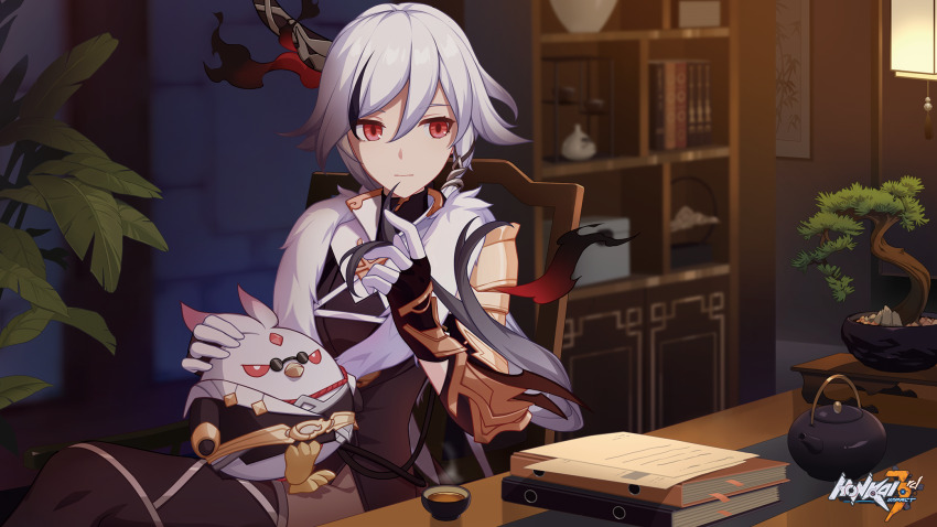 1girl animal arm_guards bird bird_on_lap bonsai book bookshelf chair chicken chinese_clothes closed_mouth copyright_name cup english_text fu_hua fu_hua_(valkyrie_accipiter) fur_trim glasses gloves gradient_background grey_hair hair_between_eyes hair_ornament herrscher_of_sentience herrscher_of_sentience_(onyx_simurgh) highres holding holding_animal honkai_(series) honkai_impact_3rd indoors jingwei_(bird) logo long_hair low-tied_long_hair low_ponytail multicolored_hair official_alternate_costume official_art plant playing_with_own_hair ponytail red_eyes second-party_source sitting solo streaked_hair table tea teacup teapot white_hair