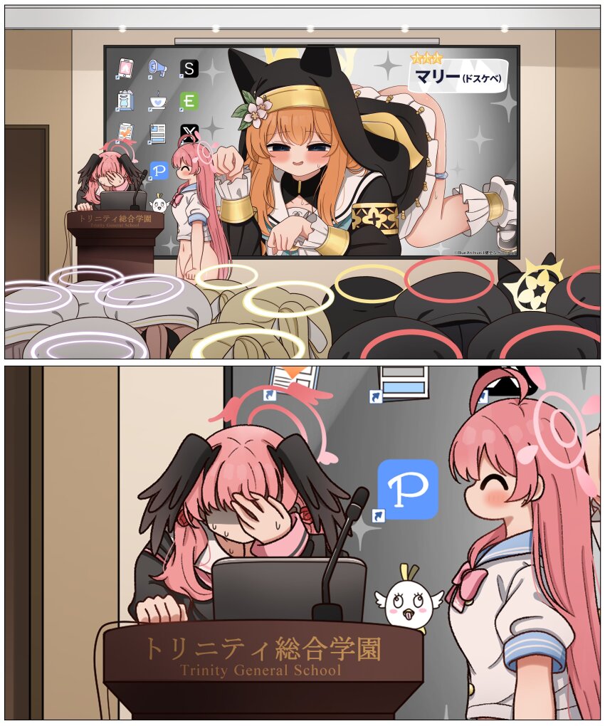 6+girls ^_^ absurdres ahoge animal_ears ass bad_tag beret black_hair black_hat black_shirt black_veil black_wings blonde_hair blue_archive blue_sailor_collar blush cat_ears cat_girl closed_eyes closed_mouth commentary_request computer facepalm half-closed_eyes halo hanako_(blue_archive) hand_on_own_face hat head_wings highres justice_task_force_member_(blue_archive) koharu_(blue_archive) laptop long_hair lylyly7777 mari_(blue_archive) meme microphone microskirt multiple_girls nervous_sweating no_panties nun open_mouth orange_hair peroro_(blue_archive) pink_hair pink_halo pixiv presentation_gone_wrong_(meme) puffy_short_sleeves puffy_sleeves red_halo sailor_collar school_uniform shaded_face shirt short_sleeves skirt smile sweat tea_party_militant_(blue_archive) translation_request trinity_student_(blue_archive) twitter veil very_long_hair very_sweaty white_hat white_sailor_collar white_shirt white_skirt wings yellow_halo