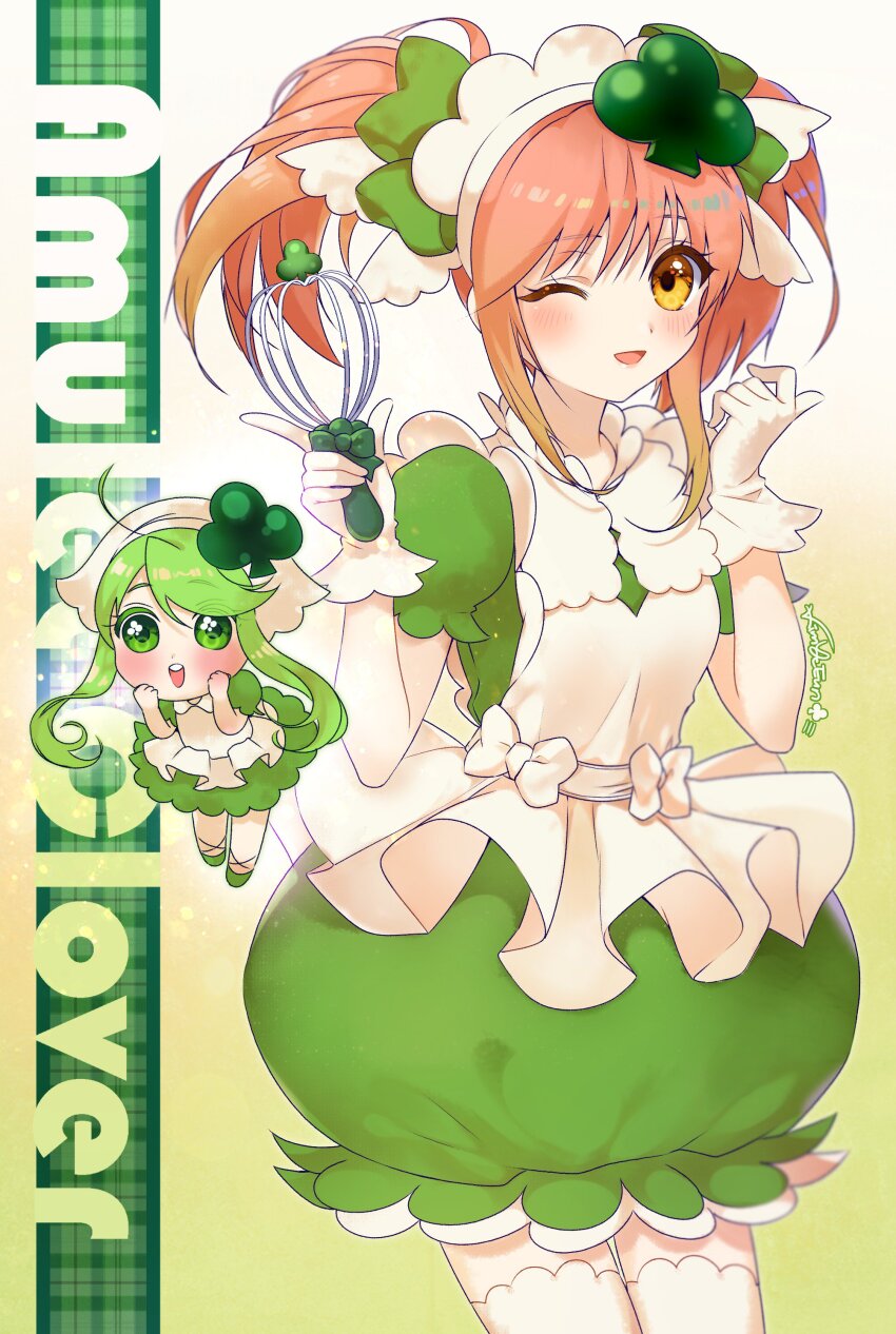 2girls absurdres amulet_clover apron blush clover dress gloves green_dress green_hair highres hinamori_amu holding holding_whisk looking_at_viewer magical_girl multiple_girls one_eye_closed open_mouth pink_hair pita_(ppp) shugo_chara! sidelocks smile suu_(shugo_chara!) twintails whisk white_apron white_gloves yellow_eyes