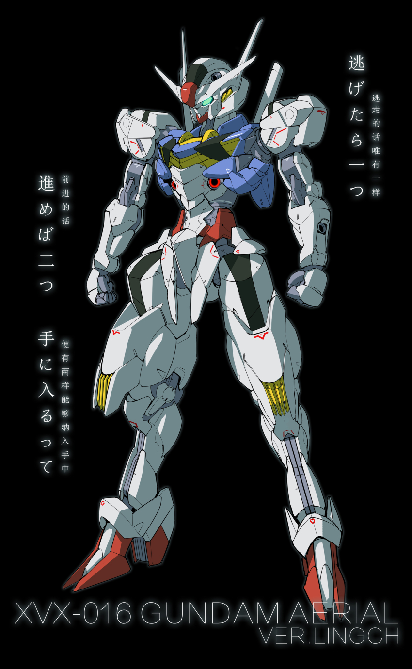 absurdres black_background full_body glowing glowing_eye green_eyes gundam gundam_aerial gundam_suisei_no_majo highres lingch mecha mobile_suit no_humans robot science_fiction solo v-fin