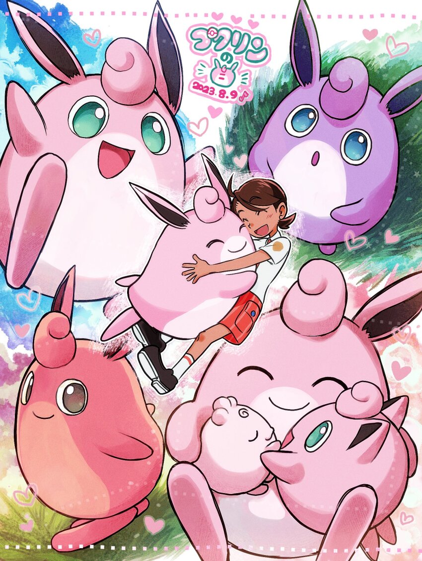 1girl affectionate ahoge alternate_color brown_hair commentary_request creatures_(company) dated elizabeth_(tomas21) evolutionary_line game_freak gen_1_pokemon gen_2_pokemon grass happy heart highres holding holding_pokemon hug igglybuff jigglypuff juliana_(pokemon) logo nintendo orange_shorts pokemon pokemon_(creature) pokemon_sv school_uniform shiny_and_normal shiny_pokemon shirt shoes short_sleeves shorts socks white_shirt white_socks wigglytuff