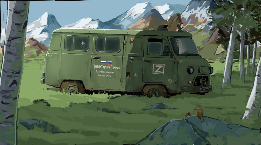absurdres alphabet birch_tree blue_sky broken_window cable commentary damaged flag grass highres license_plate military military_vehicle motor_vehicle mountain nature no_humans original outdoors rock russia russian_flag russian_text shadow shovei_industry sky sunlight translation_request tree triangle uaz-452 van vehicle_focus window z_(russian_symbol)