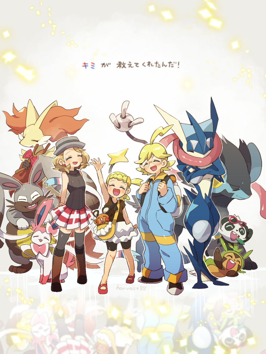 1boy 2girls bag blonde_hair blue_jumpsuit bonnie_(pokemon) bow brown_hair chespin clemont_(pokemon) closed_eyes closed_mouth crossed_arms dedenne delphox diggersby gen_4_pokemon gen_6_pokemon greninja grey_hat harvest88 hat highres jumpsuit luxray mechanical_arms multiple_girls nintendo open_mouth pancham pokemon pokemon_(anime) pokemon_journeys pokemon_xy_(anime) ponytail reflection ribbon serena_(pokemon) side_ponytail single_mechanical_arm smile standing stick sylveon