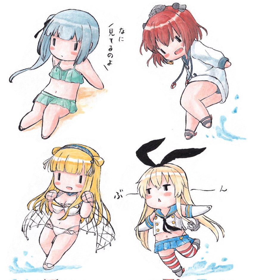 4girls bikini bikini_skirt black_hairband black_panties blonde_hair blue_sailor_collar blue_skirt brown_hair cargo_net chibi commentary_request corrupted_twitter_file crop_top elbow_gloves fletcher_(kancolle) flip-flops gloves green_bikini green_skirt grey_hair hairband headgear highleg highleg_panties highres jacket kantai_collection kasumi_(kancolle) kasumi_kai_ni_(kancolle) kasumi_kai_ni_(swimsuit)_(kancolle) long_hair microskirt miniskirt multiple_girls net outstretched_arms panties pleated_skirt poipoi_purin sailor_collar sandals shimakaze_(kancolle) short_hair side_ponytail simple_background sitting skirt striped_clothes striped_legwear striped_thighhighs swimsuit thighhighs traditional_media triangle_mouth underwear white_background white_bikini white_gloves white_jacket yukikaze_(kancolle) yukikaze_(swimsuit)_(kancolle) |_|