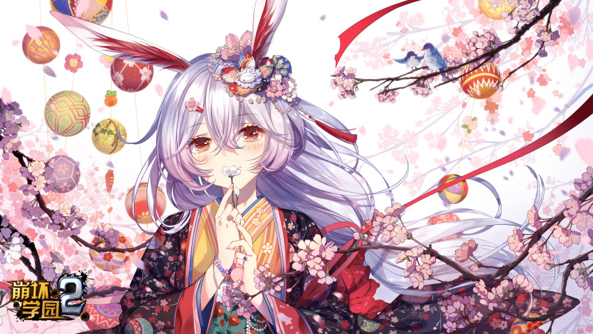 1girl absurdres animal_ears ball benghuai_xueyuan bracelet cherry_blossoms closed_mouth copyright_name flower fox_ears hair_between_eyes hair_flower hair_ornament hairclip highres holding holding_flower honkai_(series) japanese_clothes jewelry kimono logo long_hair long_sleeves looking_at_viewer official_art petals pink_eyes pink_flower pink_hair ring second-party_source smile solo tassel temari_ball theresa_apocalypse theresa_apocalypse_(benghuai_xueyuan)