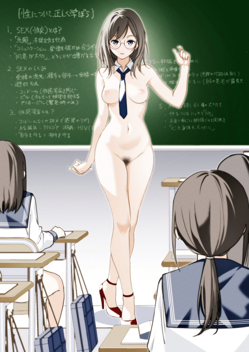 4girls breasts brown_hair commission detached_collar exhibitionism grey_eyes high_heels highres indoors long_hair medium_breasts moonsorrow multiple_girls naked_necktie naked_school_attendance navel necktie nude original pixiv_commission pubic_hair public_indecency sailor_collar school table teacher