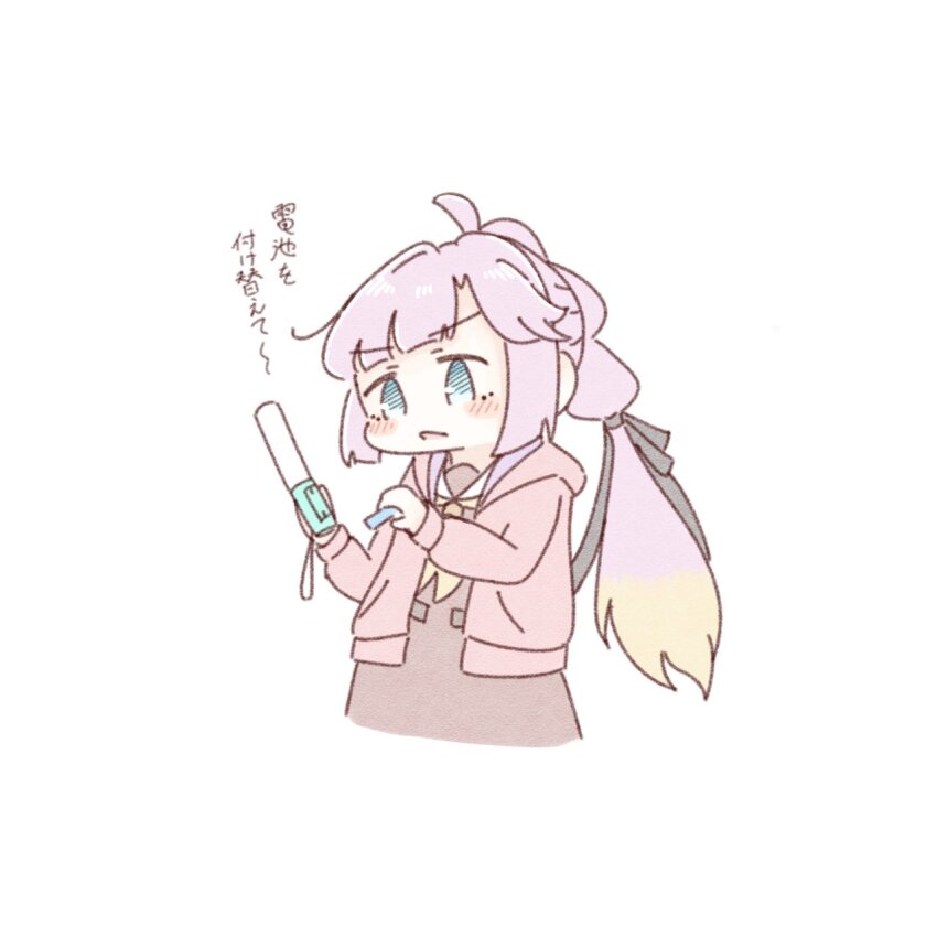 1girl ahoge amano_tatsu anyoji_hime battery black_ribbon blonde_hair blue_eyes blunt_bangs brown_dress commentary_request deformed dress glowstick gradient_hair hair_ribbon hasu_no_sora_school_uniform highres holding holding_glowstick hood hooded_jacket jacket link!_like!_love_live! long_hair long_sleeves love_live! multi-tied_hair multicolored_hair neckerchief open_clothes open_jacket penlight_(glowstick) pink_hair pink_jacket ponytail ribbon sailor_collar sailor_dress school_uniform sidelocks simple_background solo standing swept_bangs translation_request v-shaped_eyebrows virtual_youtuber white_background white_sailor_collar winter_uniform yellow_neckerchief
