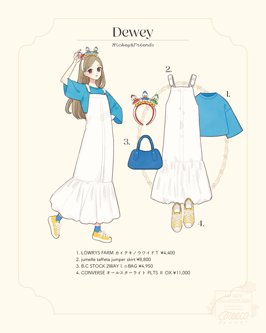 1girl animification bird blue_shirt dewey_duck dress duck genderswap glasses highres huey_duck long_hair looking_at_viewer louie_duck meecosme mickey_mouse_&amp;_friends shirt shoes simple_background skirt smile socks white_background