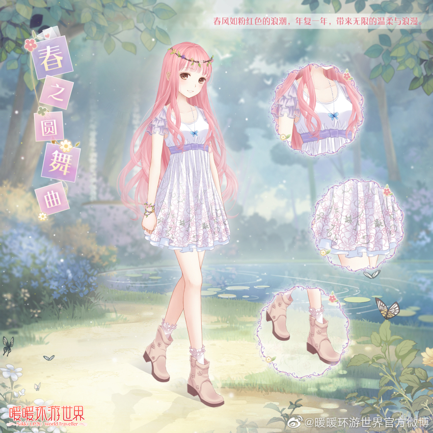 1girl ankle_socks artist_request blunt_bangs boots bracelet brown_boots brown_eyes bug bush butterfly butterfly_net chinese_text clenched_hand close-up copyright_name dappled_sunlight dress eyelashes floral_print forest frilled_sleeves frilled_socks frills full_body hand_net happy head_wreath high_heel_boots high_heels highres insect jewelry light_blush light_particles light_rays lily_pad logo long_hair nature nikki_(nikki) nikki_(series) nikki_up2u2:_world_traveller official_art open_mouth outdoors pink_hair pleated_dress purple_sleeves river short_dress short_sleeves smile socks solo spring_waltz_(shining_nikki) standing sunlight teeth third-party_source translation_request tree very_long_hair watermark wavy_hair weibo_watermark white_dress white_socks
