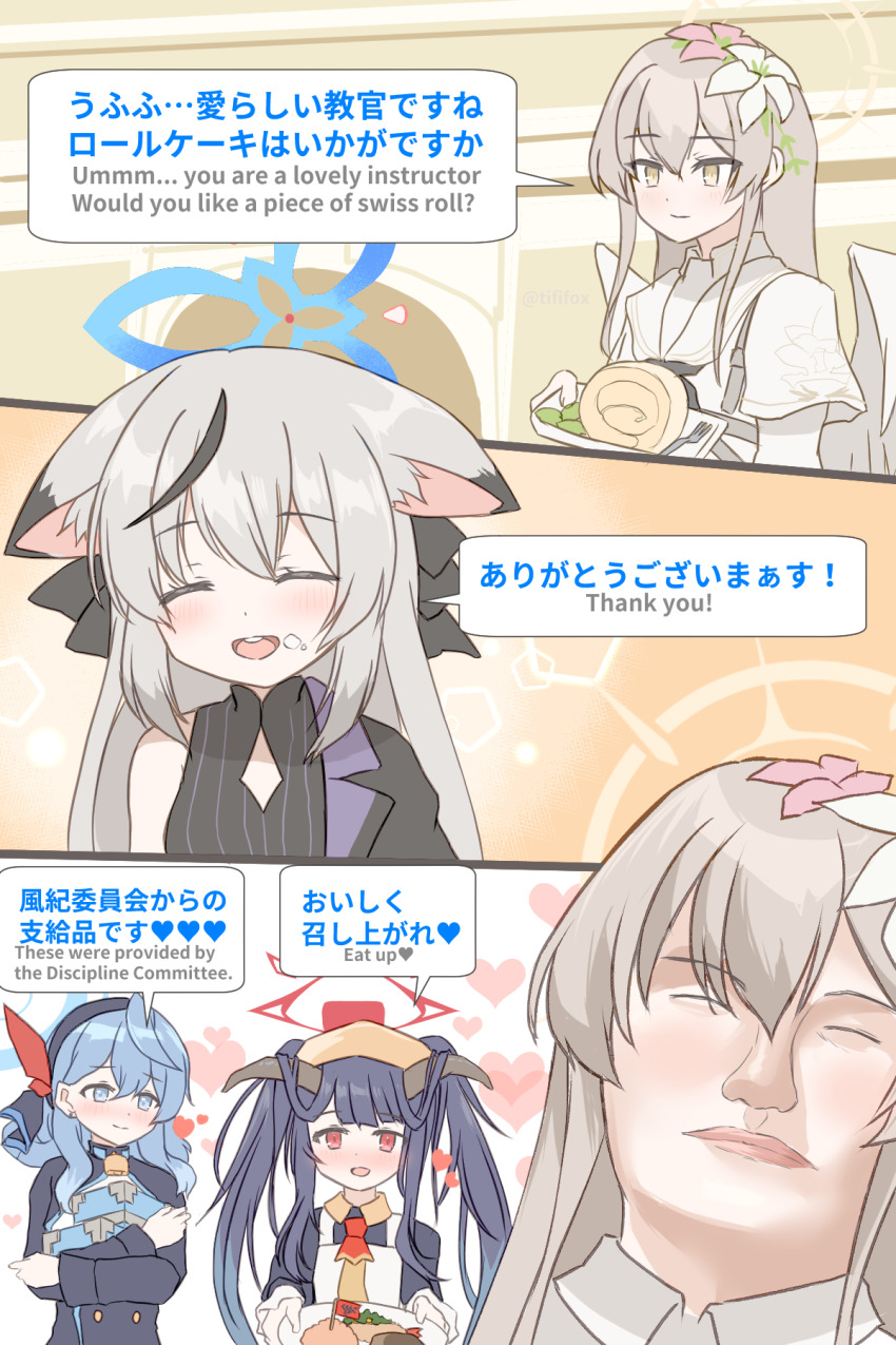 4girls :d ^_^ ako_(blue_archive) animal_ear_fluff animal_ears apron black_hair blue_archive blue_eyes blue_hair blunt_bangs blush box brown_eyes cake carrying chinese_clothes closed_eyes comic commentary_request cream cream_on_face demon_girl demon_horns ear_piercing english_text engrish_text flower food food_on_face fork fuuka_(blue_archive) giving grey_hair hair_between_eyes hair_flower hair_ornament hairband halo headscarf heart highres holding holding_plate horns kokona_(blue_archive) long_hair long_sleeves looking_at_viewer low_twintails meat multicolored_hair multiple_girls nagisa_(blue_archive) open_mouth piercing plate ranguage red_eyes school_uniform serafuku shoulder_strap shrimp shrimp_tempura sidelocks smile streaked_hair swiss_roll tempura tififox tiger_ears tiger_girl twintails two-tone_hair yellow_headscarf yellow_headwear