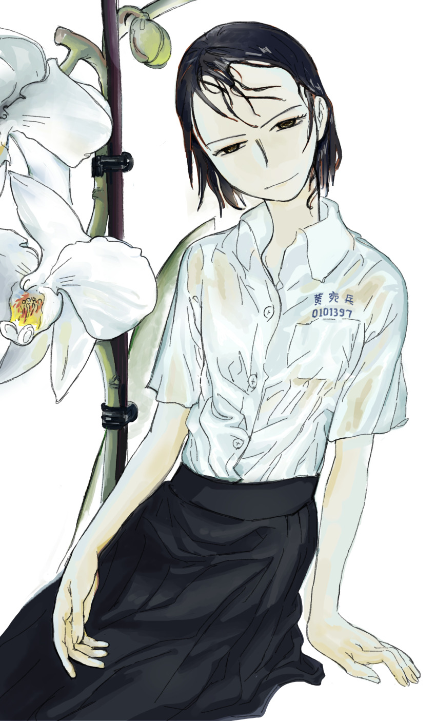 1girl absurdres arm_support black_eyes black_hair black_skirt breast_pocket breasts commentary cowboy_shot dress_shirt english_commentary feason flower flower_request half-closed_eyes hand_on_lap highres looking_at_viewer original pale_skin pocket school_uniform shirt shirt_tucked_in short_hair short_sleeves simple_background sitting skirt small_breasts smile solo taiwanese_school_uniform wet wet_clothes wet_hair wet_shirt white_background white_flower white_shirt