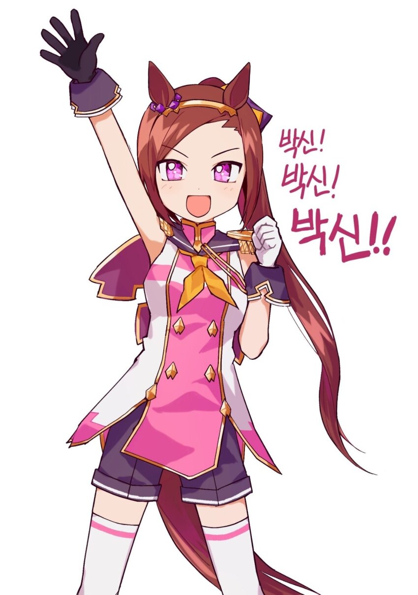1girl animal_ears arm_up asymmetrical_gloves black_gloves breasts brown_hair clenched_hand cowboy_shot ear_ornament epaulettes gloves hairband highres horse_ears horse_girl horse_tail kin_utau korean_text long_hair mismatched_gloves neckerchief open_mouth pink_eyes ponytail purple_shorts sakura_bakushin_o_(umamusume) shorts simple_background sleeveless sleeveless_jacket small_breasts smile solo standing tail thighhighs umamusume waving white_background white_gloves white_thighhighs yellow_neckerchief
