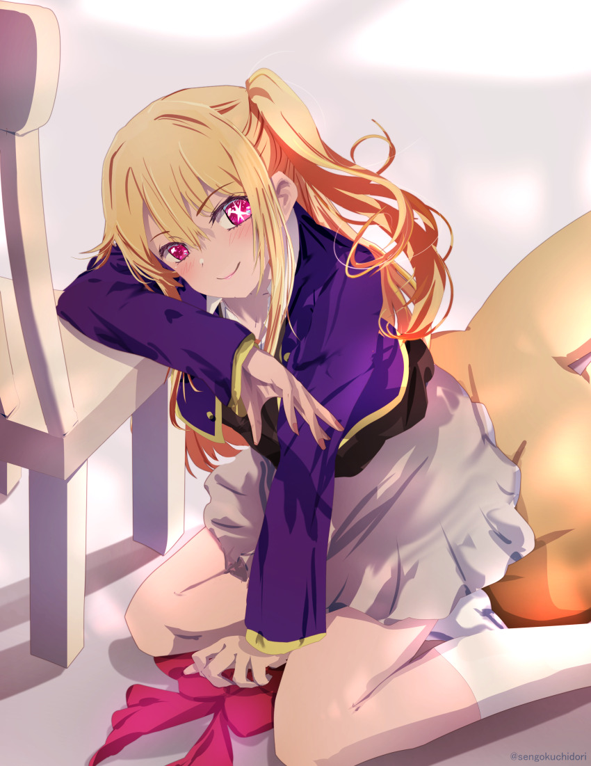 1girl absurdres black_sweater_vest blonde_hair blue_jacket blush chair closed_mouth commentary_request cropped_jacket grey_skirt hair_between_eyes highres hoshino_ruby jacket kneehighs long_hair long_sleeves looking_at_viewer mismatched_pupils one_side_up open_clothes open_jacket oshi_no_ko pink_eyes school_uniform sengoku_chidori shirt sidelocks skirt sleeves_past_wrists socks solo star-shaped_pupils star_(symbol) sweater_vest symbol-shaped_pupils twitter_username white_shirt white_socks youtou_high_school_uniform