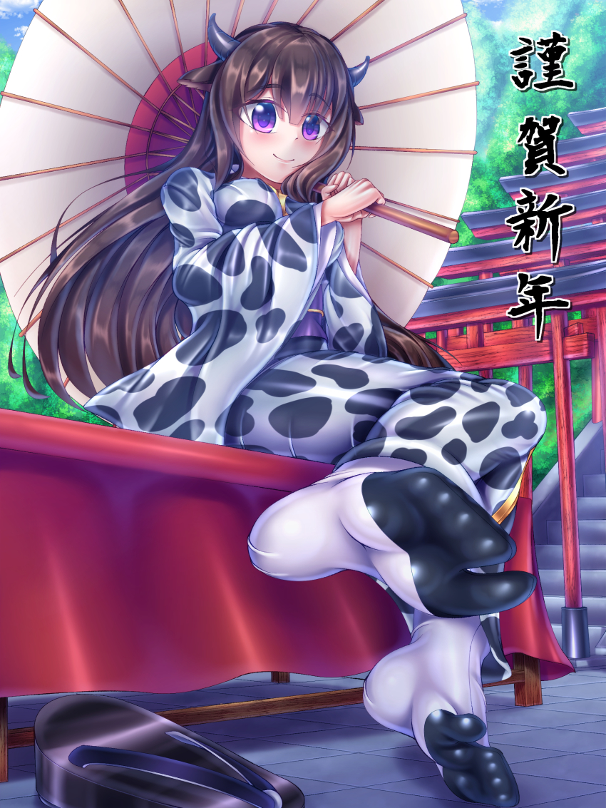 1girl absurdres animal_ears azur_lane blush cow_ears cow_horns feet foot_focus highres horns kashino_(azur_lane) long_hair oooqqq purple_eyes smile soles solo toes