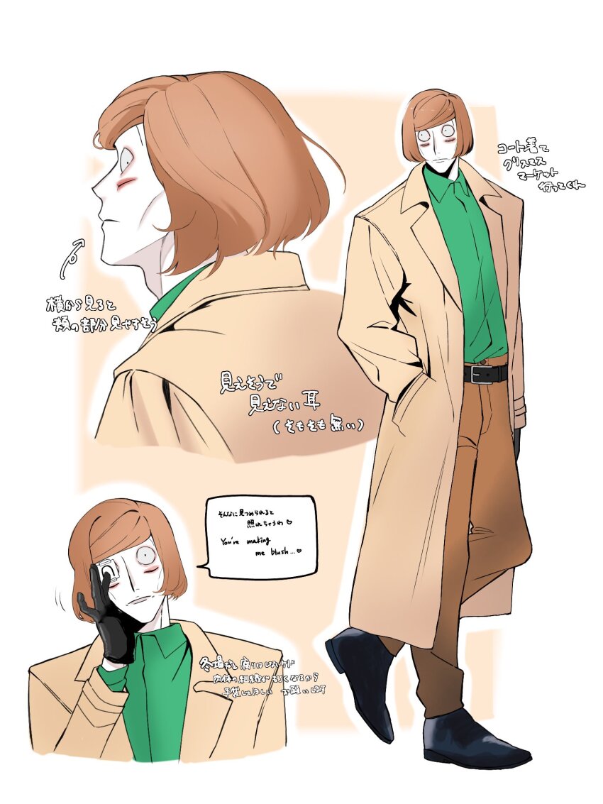 1boy ba_kuretuman black_eyes black_gloves brown_coat brown_hair coat commentary_request extra_eyes gloves green_shirt hand_in_pocket highres luther_von_ivory male_focus mixed-language_text multiple_views orange_background randal&#039;s_friends shirt short_hair simple_background taped_note translation_request