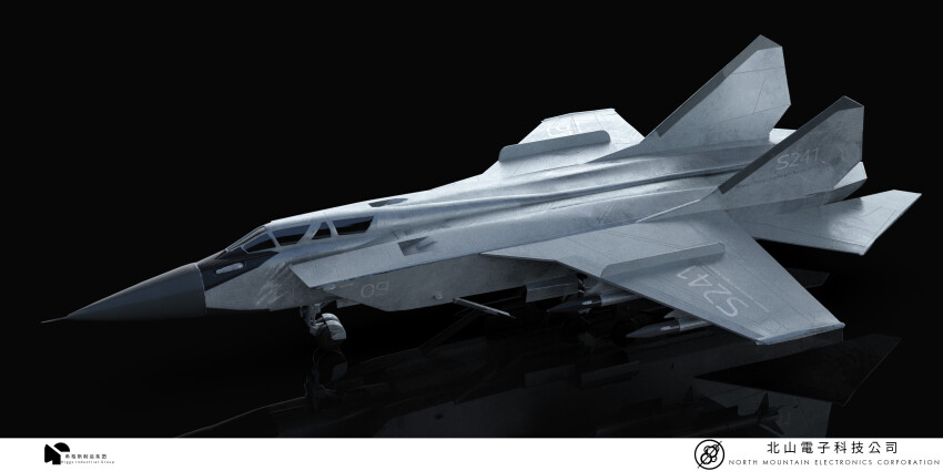 absurdres aircraft airplane black_background chinese_commentary chinese_text commentary_request fighter_jet higgs1750_(phaesr) highres mig-31 military_vehicle missile no_humans original reflection reflective_floor simple_background vehicle_focus