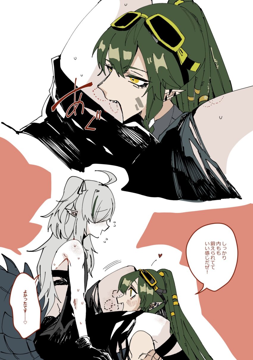 2girls arknights ban_syou between_legs bite_mark bite_mark_on_thigh biting_another&#039;s_leg black_gloves black_skirt blush commentary_request dreadlocks flying_sweatdrops gavial_(arknights) gavial_the_invincible_(arknights) gloves goggles goggles_on_head green_hair grey_hair heart highres long_hair looking_at_another multicolored_hair multiple_girls open_mouth pointy_ears skirt smile speech_bubble streaked_hair sweat thigh_biting tomimi_(arknights) translation_request yellow_eyes yuri