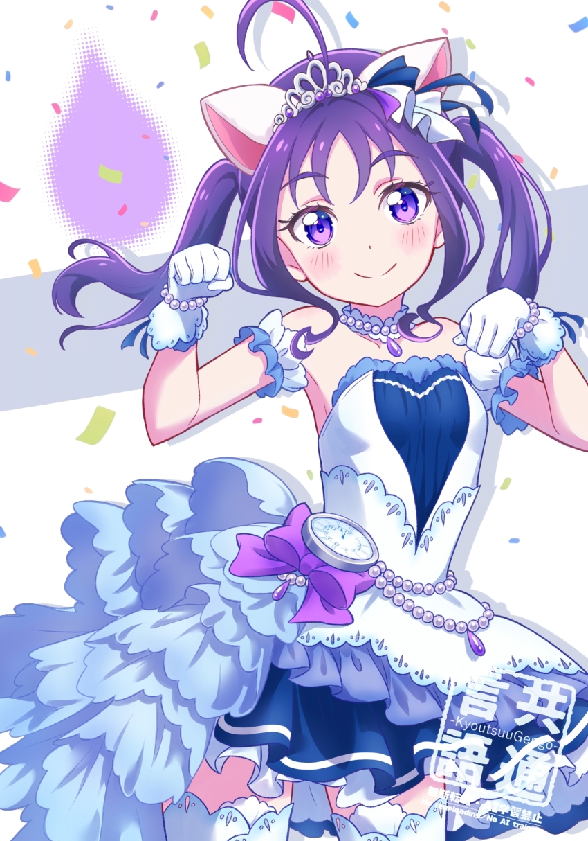 1girl ahoge analog_clock animal_ears animal_hands bow cat_ears choker clock confetti crown detached_sleeves dress frilled_dress frilled_gloves frills gloves highres kimi_to_idol_precure kyoutsuugengo light_blush looking_at_viewer precure purple_bow purple_eyes purple_hair shigure_kokoro thighhighs twintails