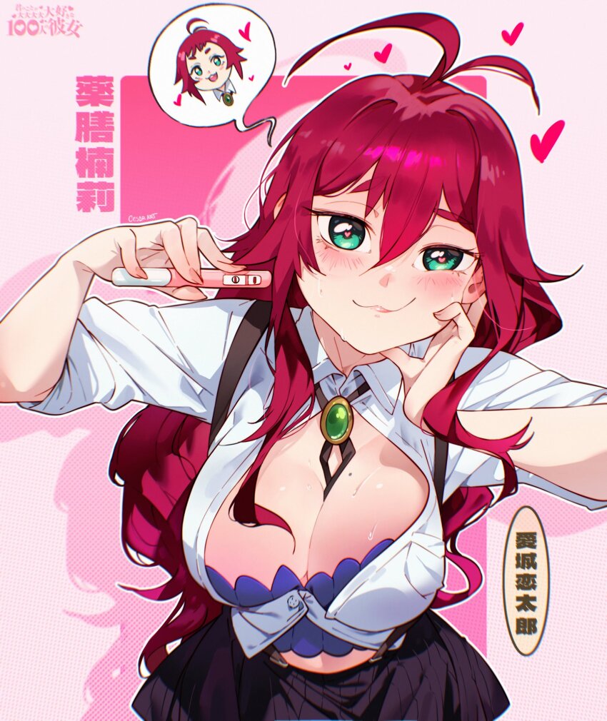 2girls antenna_hair artist_name black_skirt blush bolo_tie breasts cesar_art456 character_name cleavage closed_mouth collared_shirt commentary_request copyright_name dress_shirt dual_persona green_eyes hand_on_own_cheek hand_on_own_face heart heart-shaped_pupils highres holding holding_pregnancy_test kimi_no_koto_ga_dai_dai_dai_dai_daisuki_na_100-nin_no_kanojo large_breasts long_hair looking_at_viewer midriff_peek mole mole_on_breast multiple_girls ohananomitsu_high_school_uniform partially_unbuttoned pink_background pleated_skirt pregnancy_test raised_eyebrow red_hair school_uniform shirt skirt sleeves_rolled_up smile spanish_commentary spoken_character suspenders sweat symbol-shaped_pupils teeth translation_request upper_body very_long_hair white_shirt yakuzen_kusuri yakuzen_kusuri_(older)