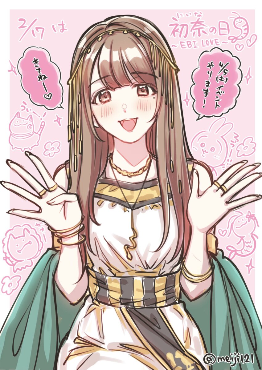 1girl 217find! :d animification blush brown_eyes brown_hair cat cleopatra cleopatra_(cosplay) colored_speech_bubble commentary_request cosplay doodle_inset dress hanamiya_nina highres long_hair looking_at_viewer meiji_(mosamoo3) mole mole_under_eye open_mouth pink_background rabbit real_life shrimp sidelocks sleeveless sleeveless_dress smile solo speech_bubble straight_hair swept_bangs translation_request twitter_username voice_actor white_dress