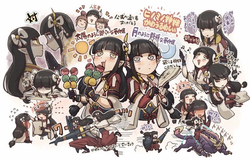 2girls black_hair blue_eyes blunt_bangs canyne dango fewer_digits food hair_ornament highres hinoa hunting_horn japanese_clothes korokoro_daigorou long_hair magnamalo minoto monster_hunter_(series) monster_hunter_rise multiple_girls nintendo_switch pointy_ears siblings sisters twins wagashi yomogi_(monster_hunter)