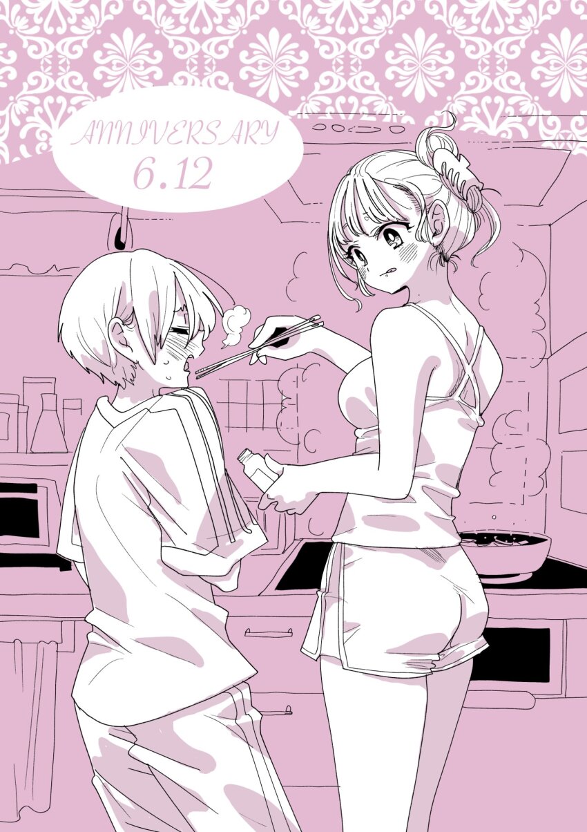 1boy 1girl ass bare_arms bare_shoulders blush boku_no_kokoro_no_yabai_yatsu bottle camisole chopsticks claw_hair_clip closed_mouth commentary_request dated dolphin_shorts feeding folded_hair hairclip hetero highres holding holding_bottle holding_chopsticks ichikawa_kyoutarou indoors kitchen long_hair monochrome official_art open_mouth pants sakurai_norio shirt short_hair shorts shoulder_blades standing stove t-shirt tongue tongue_out track_pants yamada_anna