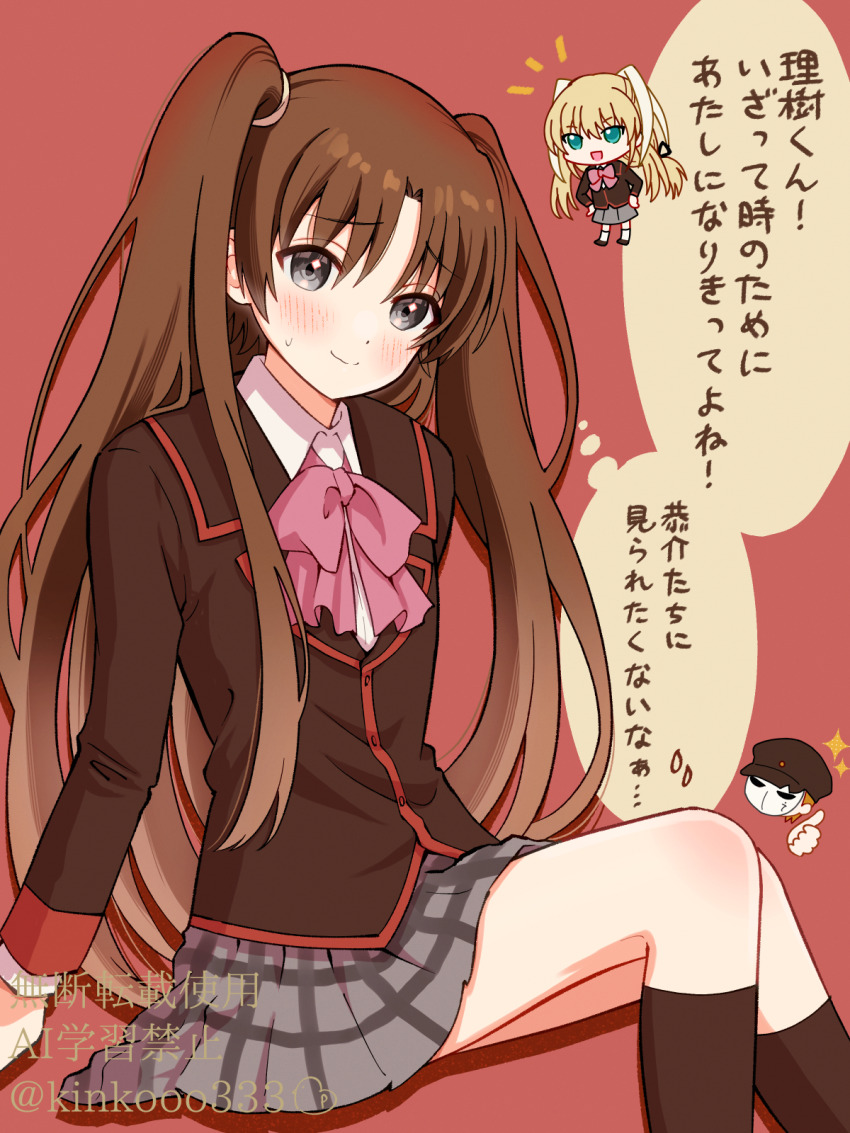 1girl 2boys aqua_eyes arms_at_sides black_jacket black_socks blonde_hair blush bow brown_hair chibi chibi_inset closed_mouth collared_shirt commentary_request crossdressing crossdressing_(mtf) drop_shadow eyes_visible_through_hair feet_out_of_frame grey_eyes grey_skirt hair_between_eyes hands_on_own_hips highres jacket kneehighs little_busters! little_busters!_school_uniform long_hair long_sleeves looking_at_viewer male_focus miniskirt multiple_boys naoe_riki natsume_kyousuke notice_lines official_alternate_costume pink_bow piyo_(kinkooo333) plaid_clothes plaid_skirt pleated_skirt red_background school_uniform shirt sitting skirt smile socks solo_focus sparkle speech_bubble split_mouth straight_hair sweatdrop thought_bubble thumbs_up tokido_saya translated trap twintails twitter_username two_side_up very_long_hair white_shirt wig