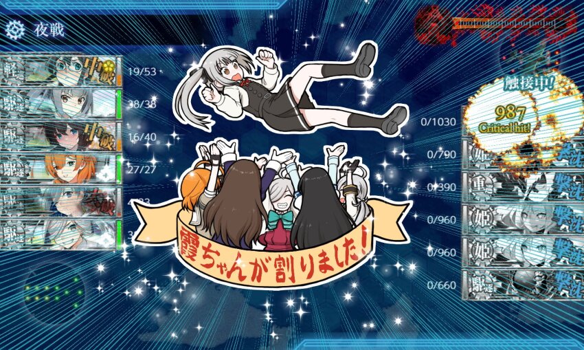 6+girls asashimo_(kancolle) ashigara_(kancolle) black_dress character_name collared_shirt commentary_request dress dress_shirt explosion game_screenshot_background grey_eyes kantai_collection kasumi_(kancolle) kasumi_kai_ni_(kancolle) kaya_(kancolle) kiyoshimo_(kancolle) kiyoshimo_kai_ni_(kancolle) multiple_girls nemu_(nemurakka) ooyodo_(kancolle) pinafore_dress screenshot_background shigure_(kancolle) shirt side_ponytail sleeveless sleeveless_dress throwing throwing_person translation_request upper_body white_shirt