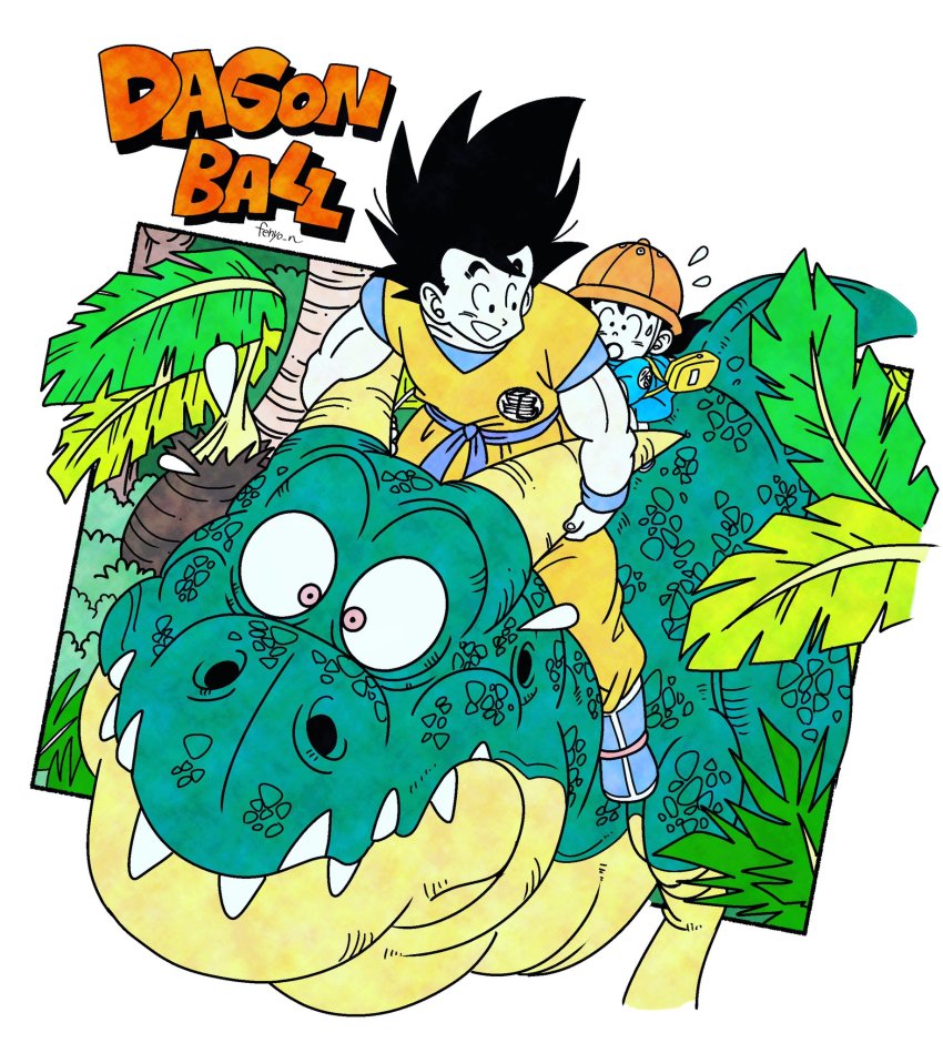 2boys :o bag black_eyes black_hair blue_footwear boots border bush clothes_writing collarbone copyright_name dinosaur dinosaur_request riding_dinosaur dougi dragon_ball dragonball_z english_text engrish_text facing_viewer father_and_son fenyon fingernails flying_sweatdrops full_body happy hat highres horn_grab horns kindergarten_bag kindergarten_uniform leaf looking_at_another looking_back male_focus messy_hair multiple_boys nature nervous open_mouth outside_border pastel_colors pink_eyes plant plant_request ranguage riding school_hat sharp_teeth son_gohan son_goku sweatdrop teeth toriyama_akira_(style) tree twitter_username white_border wide-eyed wristband yellow_headwear