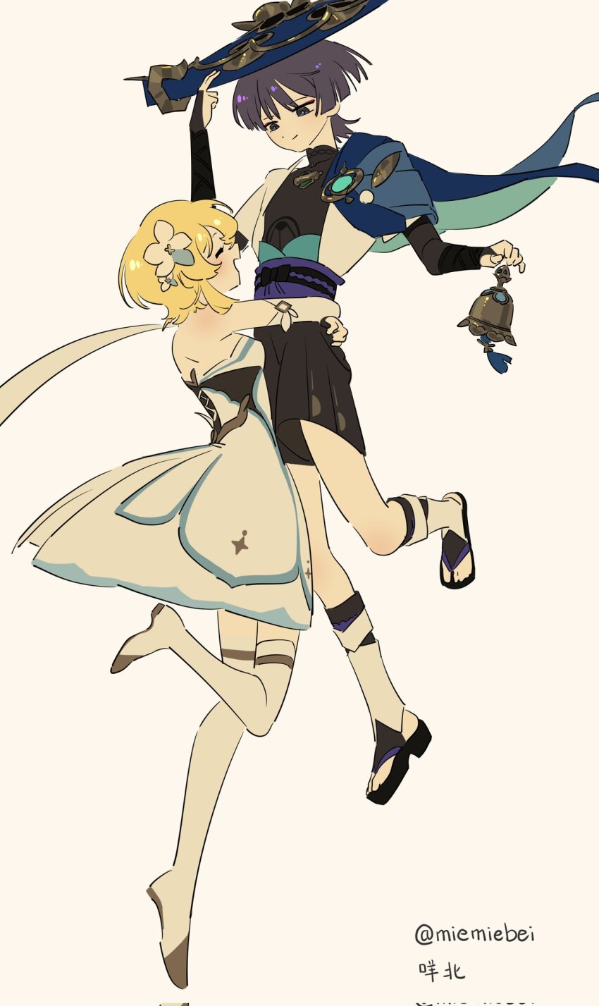 1boy 1girl armor arms_around_waist bell black_bodysuit black_bow black_bridal_gauntlets black_corset black_eyes black_hair black_leggings black_shorts blonde_hair blue_cape blue_flower blue_gemstone blue_hat blue_trim blunt_ends blush bodysuit bow breasts bridal_gauntlets bright_pupils cape closed_eyes closed_mouth corset cross-laced_clothes cross-laced_corset detached_sleeves dress eyeliner eyeshadow facing_another facing_up feathers floating floating_object flower gem genshin_impact gold gold_trim hair_flower hair_ornament hakama hakama_shorts hat highres hug japanese_armor japanese_clothes jingasa kimono kote kurokote leg_warmers leggings looking_at_another looking_down lumine_(genshin_impact) makeup medium_breasts miemiebei open_clothes open_kimono pleated_shorts pom_pom_(clothes) purple_rope purple_sash red_eyeliner red_eyeshadow rope sash scaramouche_(genshin_impact) short_hair short_sleeves shorts smile strapless strapless_dress thighhighs toes tulaytullah&#039;s_remembrance_(genshin_impact) turtleneck turtleneck_bodysuit twitter_username vision_(genshin_impact) wanderer_(genshin_impact) white_background white_dress white_flower white_kimono white_leg_warmers white_pupils white_sleeves white_thighhighs yellow_feathers