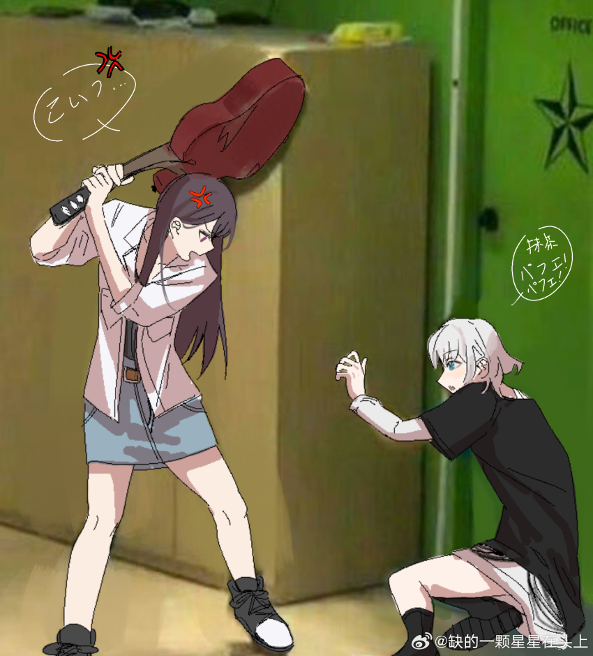 2girls anger_vein bang_dream! bang_dream!_it&#039;s_mygo!!!!! belt black_footwear black_hair black_shirt blue_eyes bra_strap chinese_commentary commentary_request denim denim_skirt feiyu30903448 grey_skirt guitar highres imminent_injury instrument kaname_raana layered_sleeves long_hair long_sleeves meme multiple_girls off_shoulder on_floor open_clothes open_shirt oversized_clothes oversized_shirt shiina_taki shirt short_over_long_sleeves short_sleeves sitting skirt speech_bubble translation_request watermark weibo_watermark white_hair white_shirt
