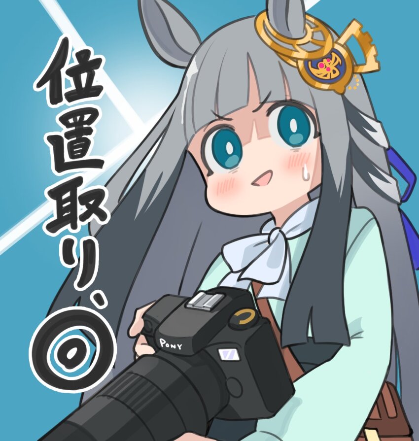 1girl animal_ears blue_background blue_eyes blunt_bangs blush camera chrono_genesis_(umamusume) commentary_request grey_hair hair_between_eyes hair_ornament highres hime_cut holding holding_camera horse_ears horse_girl open_mouth solo sweatdrop translation_request umamusume yokoji_(kodai2015)