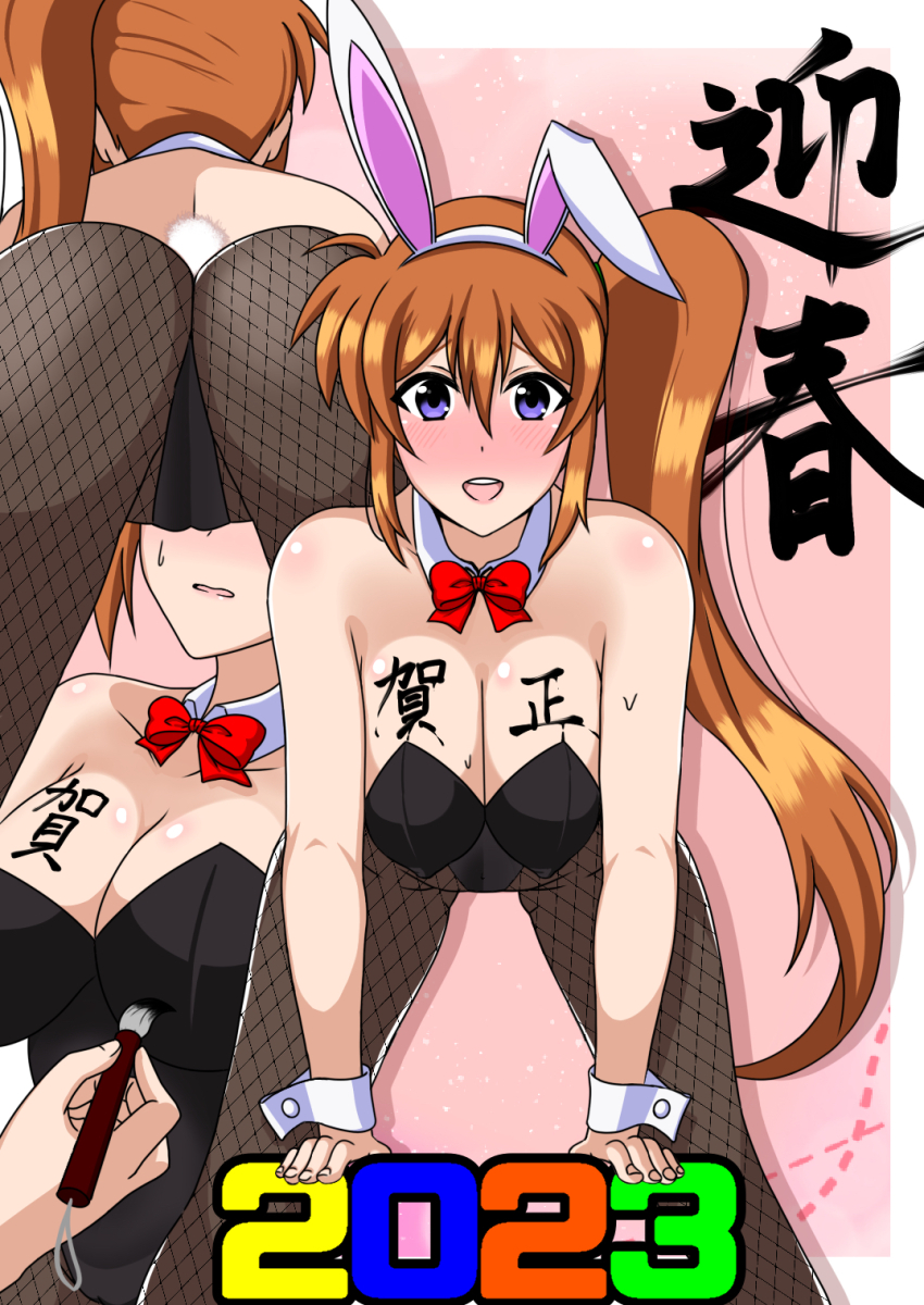 1girl animal_ears ass black_leotard blue_eyes blush bow bowtie breasts brown_hair brown_pantyhose cleavage covered_erect_nipples fake_animal_ears fake_tail highres kunisaki-air large_breasts leotard long_hair looking_at_viewer lyrical_nanoha mahou_shoujo_lyrical_nanoha_strikers multiple_views open_mouth pantyhose playboy_bunny rabbit_ears rabbit_tail red_bow red_bowtie side_ponytail smile tail takamachi_nanoha