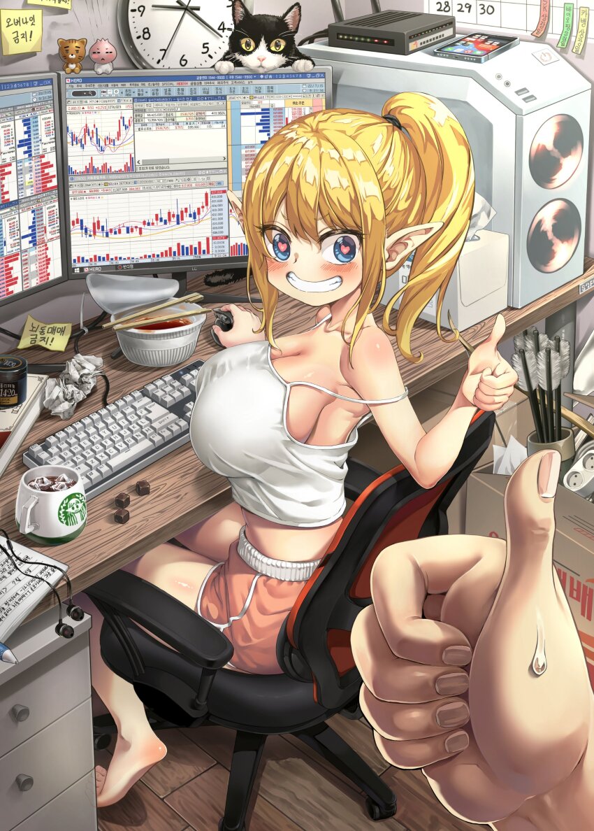 1girl 1other absurdres analog_clock arrow_(projectile) at_computer bar_chart bare_arms bare_shoulders barefoot black_fur black_tail blonde_hair blue_eyes blush body_fur book box breasts cable cable_tie calendar_(object) camisole cardboard_box cat cat_tail cellphone chair chart chest_of_drawers chopsticks cleavage clock coffee collarbone commentary computer computer_fan computer_keyboard computer_mouse computer_tower crop_top cropped_shirt crumpled_paper cup cup_ramen desk dolphin_shorts earbuds earphones earphones_removed electrical_outlet elf english_commentary graph grin hair_tie heart heart-shaped_pupils highres holding_computer_mouse ice ice_cube iced_coffee icon_(computing) indoors instant_ramen iphone korean_text large_breasts logo_parody messy_room microsoft_windows miyu_(miyu_heuung) monitor multiple_monitors nervous_sweating no_bra office_chair on_chair original out_of_frame phone pointy_ears ponytail pov pov_hands quiver scratches shorts sidelocks sitting smartphone smile solo_focus spaghetti_strap starbucks stats sticky_note stock_trading_elf_(miyu) strap_slip sweat swivel_chair symbol-shaped_pupils table tail taskbar teacup teeth thumbs_up tissue_box translation_request two-tone_fur v-shaped_eyebrows white_camisole white_fur window_(computing) wooden_desk wooden_floor wooden_table working