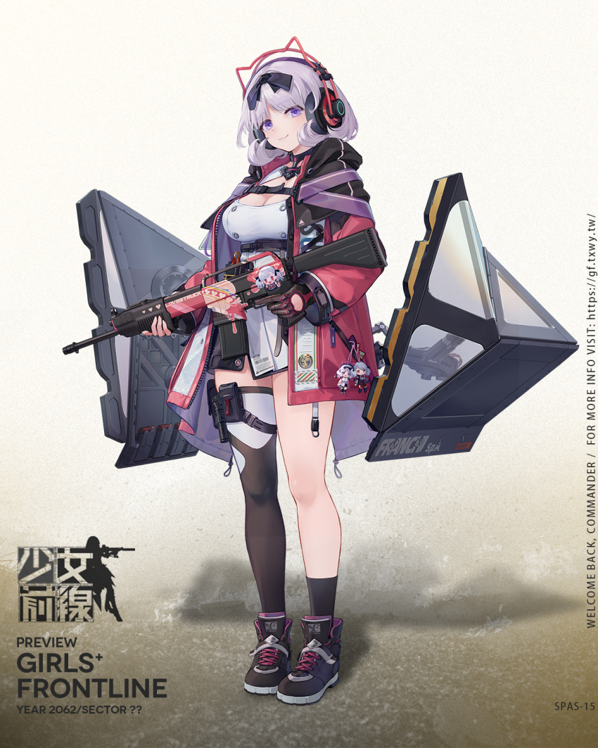 12-gauge 12-gauge_(2_3/4_inch_shell) 1girl :3 ammunition asymmetrical_legwear ballistic_shield black_gloves black_shoes black_socks black_thighhighs breasts character_name chibi cleavage closed_mouth copyright_name dress dual-mode_shotgun english_text fingerless_gloves floor franchi full_body girls&#039;_frontline gloves gun hair_ribbon hairband headphones highres holding holding_gun holding_weapon holster hood hooded_jacket jacket light_blush light_purple_hair looking_at_viewer medium_breasts official_art open_clothes open_jacket promotional_art pump-action_shotgun pump_action purple_eyes purple_hairband red_jacket ribbon semi-automatic_shotgun shield shield_module shoes short_hair shotgun shotgun_shell simple_background smile socks solo spas-12_(girls&#039;_frontline) spas-15 spas-15_(girls&#039;_frontline) standing thighhighs u-suke_(supertie) weapon white_dress