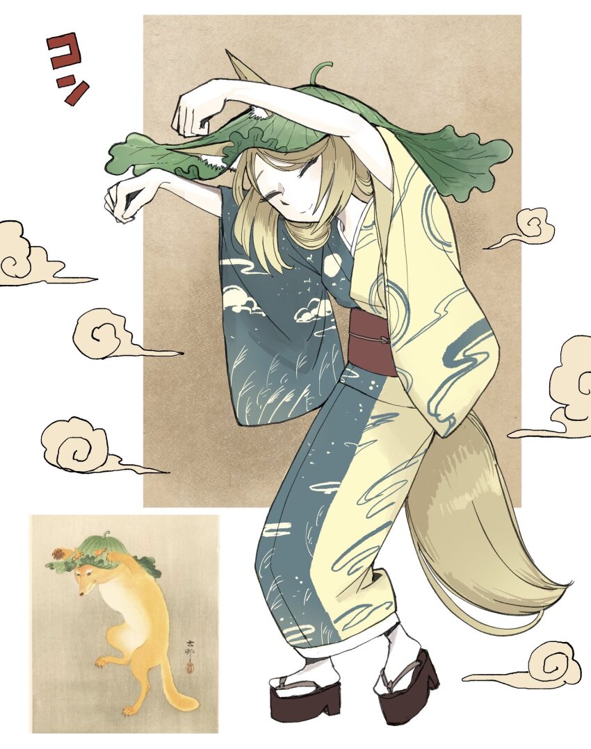 1girl ^_^ blonde_hair blue_kimono closed_eyes commentary fine_art_parody fox fox_tail full_body highres japanese_clothes kameyama_kameo kimono kitsune leaf leaf_on_head nihonga obi okobo original parody platform_sandals red_sash reference_inset sandals sash smile solo tabi tail two-tone_kimono ukiyo-e xiangyun yellow_kimono