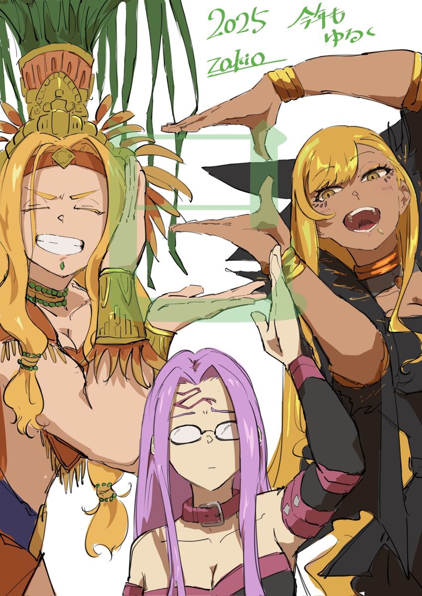aztec bare_shoulders bracelet bracer breasts chin_piercing cleavage collar dark-skinned_female dark_skin detached_sleeves dress facial_mark fate/grand_order fate_(series) forehead forehead_mark glasses happy_new_year headdress highres jewelry large_breasts lip_piercing long_hair long_sleeves medusa_(fate) medusa_(rider)_(fate) mexican_clothes mexican_dress mouth_piercing multiple_girls neck_ring new_year opaque_glasses piercing poncho purple_hair quetzalcoatl_(fate) smile swept_bangs vritra_(fate) vritra_(second_ascension)_(fate) yellow_eyes zakio