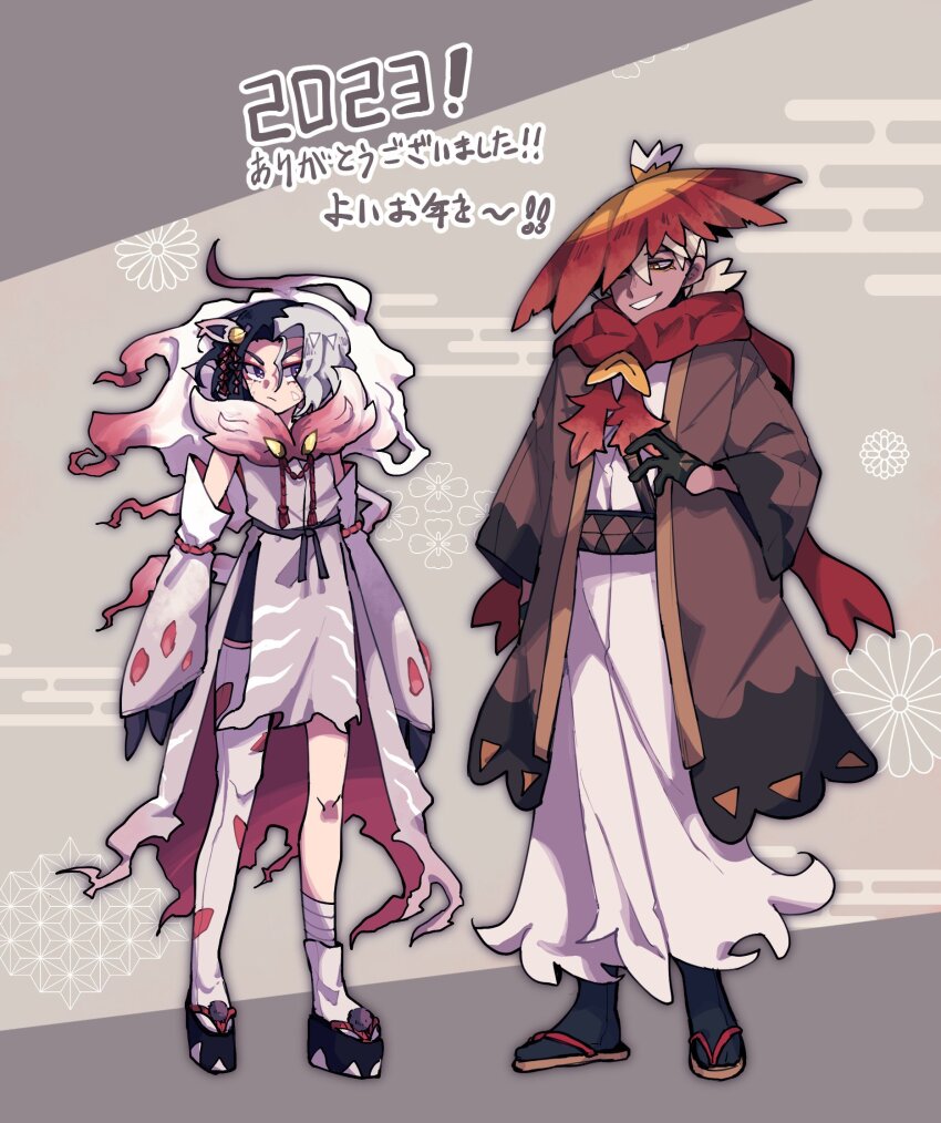 2boys amethio_(pokemon) asymmetrical_clothes belt black_belt black_footwear black_gloves black_hair black_socks bright_pupils brown_jacket closed_mouth cosplay cowlick detached_sleeves friede_(pokemon) full_body fur_collar gloves grey_background grey_shirt grey_skirt hat highres hisuian_decidueye hisuian_decidueye_(cosplay) hisuian_zoroark hisuian_zoroark_(cosplay) jacket japanese_clothes kimono looking_at_another loose_hair_strand male_focus multicolored_hair multiple_boys nintendo pokemon pokemon_(anime) pokemon_(creature) pokemon_horizons purple_eyes red_hat red_scarf sandals scarf shiba_dzuke shirt short_hair simple_background single_pantsleg skirt smile socks standing symbol-shaped_pupils triangle-shaped_pupils two-tone_hair white_hair white_kimono white_pupils white_socks yellow_eyes
