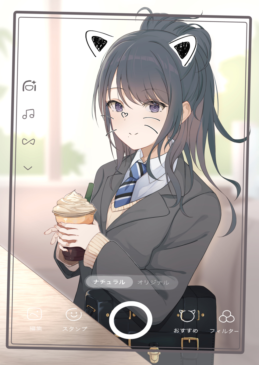 1girl bag black_hair blush coffee cup drawn_ears drawn_nose drawn_whiskers face_filter fake_phone_screenshot fake_screenshot half_updo handbag highres holding holding_cup idolmaster idolmaster_shiny_colors jacket kazano_hiori long_hair looking_at_viewer mole mole_under_mouth necktie ponytail purple_eyes smile solo striped_necktie sweater swept_bangs yui081