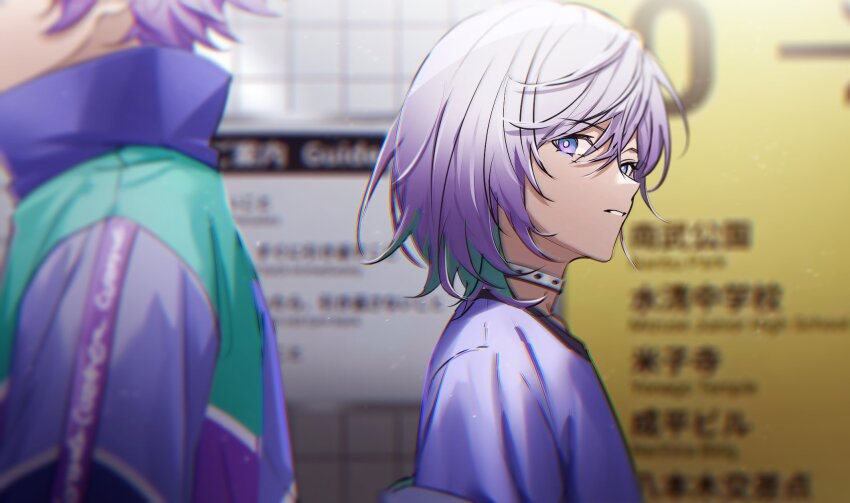 2boys aqua_hair brothers choker facing_to_the_side highres looking_at_another male_focus multicolored_hair multiple_boys nyamnyam0502 paradox_live parted_lips purple_eyes purple_hair purple_shirt shirt short_hair siblings teeth twins white_choker yatonokami_kanata yatonokami_nayuta