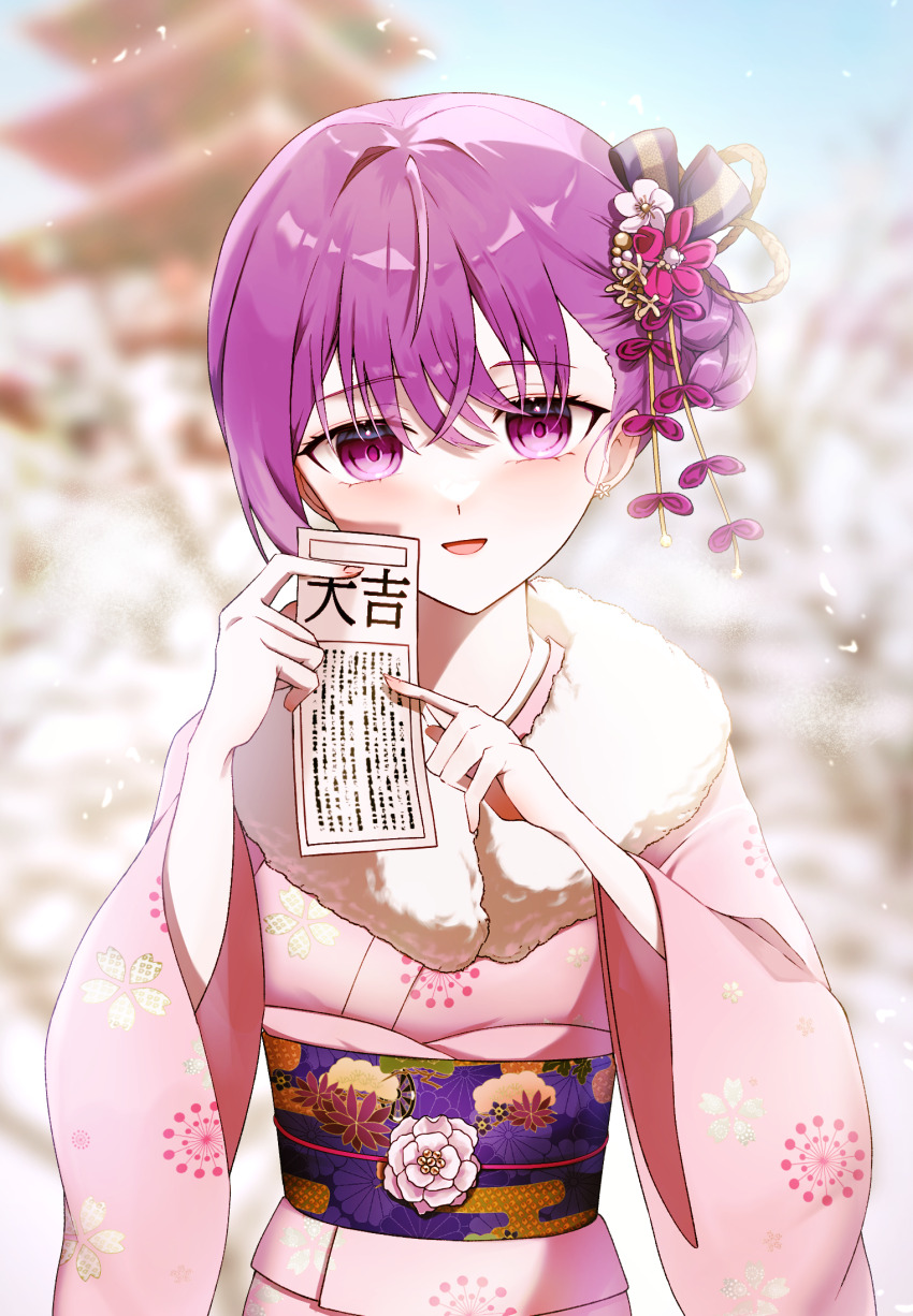 1girl fate/stay_night fate_(series) hair_between_eyes hair_ornament highres holding_omikuji japanese_clothes kimono looking_at_viewer masstyang matou_sakura new_year omikuji open_mouth pagoda pink_kimono print_kimono purple_eyes purple_hair short_hair smile solo