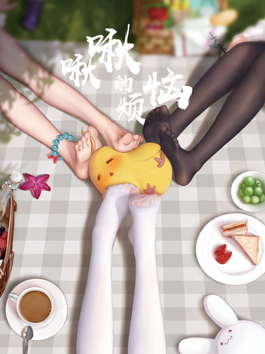 3girls :3 absurdres anklet azur_lane barefoot bead_anklet beads bigxixi black_pantyhose blurry blush bottle cover cover_page cup feet food foot_focus highres javelin_(azur_lane) javelin_(beach_picnic!)_(azur_lane) jewelry laffey_(azur_lane) laffey_(bunny_idol_@unmotivated)_(azur_lane) manjuu_(azur_lane) multiple_girls official_alternate_costume outdoors pantyhose photoshop_(medium) sandwich saucer sitting soles spoon starfish stuffed_animal stuffed_rabbit stuffed_toy tea teacup title toes tomato white_pantyhose z23_(azur_lane) z23_(philosophy_sensei)_(azur_lane)