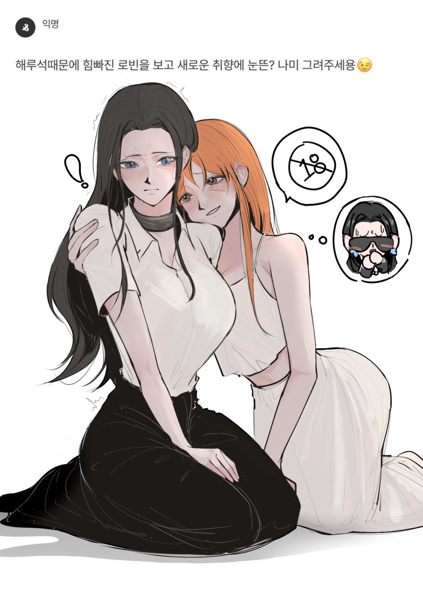! 2girls black_hair blue_eyes blush breasts closed_mouth commentary_request content_rating highres ibb_030 long_hair multiple_girls nami_(one_piece) nico_robin one_piece orange_eyes orange_hair parted_lips seiza sitting speech_bubble thought_bubble yuri