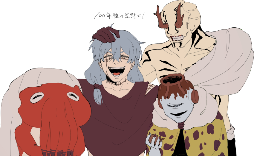 1other 3boys blue_hair clenched_teeth closed_eyes colored_skin cork cyclops dagon_(jujutsu_kaisen) grey_skin hair_tie hanami_(jujutsu_kaisen) hand_on_another&#039;s_head highres hood jogo_(jujutsu_kaisen) jujutsu_kaisen light_blue_hair long_hair mahito_(jujutsu_kaisen) multiple_boys no_eyes octopus_boy one-eyed print_cloak red_skin simple_background smile stitched_arm stitched_face stitched_neck stitches tattoo teeth tentacles tongue user_ffjj8572 white_background yellow_cloak