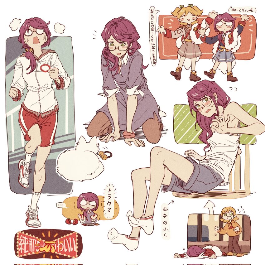 ... 2girls :d =_= aiguillette ankle_boots arm_support arm_up arrow_(symbol) badge banana bare_arms bell belt blonde_hair blue_jacket blue_skirt blush blush_stickers boots brown_boots brown_pants button_badge camisole cape cat chibi chibi_inset chinese_commentary circle_print clenched_hands closed_mouth coat collared_dress commentary_request covered_eyes curled_fingers d: daiba_nana dirty_hands dress epaulettes fallen_down fingernails flying_sweatdrops food fruit fur-trimmed_coat fur_trim glasses green_eyes grey_jacket grey_shorts grey_skirt hair_bell hair_between_eyes hair_down hair_ornament hair_over_shoulder hand_up hands_on_floor highres hood hood_down hooded_track_jacket hoshimi_junna invisible_chair jacket jiaochunhaochi jogging juice kneeling knife long_hair long_sleeves looking_down low_side_ponytail medium_dress medium_hair medium_skirt motion_lines multiple_girls multiple_views no_shoes notice_lines on_floor opaque_glasses open_mouth orange_slippers orange_sweater pants peanut_mouth print_jacket print_sweater puff_of_air purple_dress purple_hair red_coat red_jacket red_sash red_shorts red_sleeve_cuffs red_sweater sash scrunchie shaded_face shoes short_twintails shorts shoujo_kageki_revue_starlight shoulder_sash side-by-side sign sitting skirt sleeveless sleeves_pushed_up slippers smile sneakers socks speech_bubble spoken_ellipsis sweat sweater toes_up tomato tomato_juice tomato_slice track_jacket track_suit translation_request twintails unworn_hair_ornament waist_cape white_background white_camisole white_cape white_cat white_jacket white_sneakers white_socks wrist_scrunchie yellow_belt