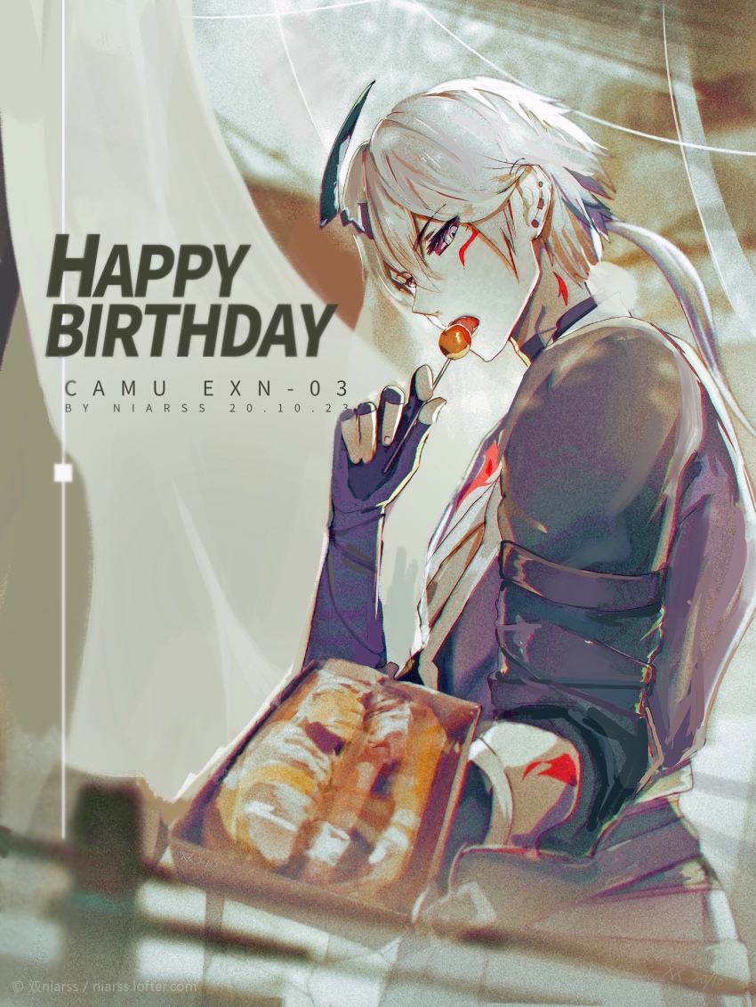 1boy absurdres black_sclera camu:_crocotta_(yaksha_undertow)_(pgr) camu_(pgr) colored_sclera eating happy_birthday highres looking_at_viewer male_focus niarss offering_food official_alternate_costume punishing:_gray_raven red_tattoo solo solo_focus