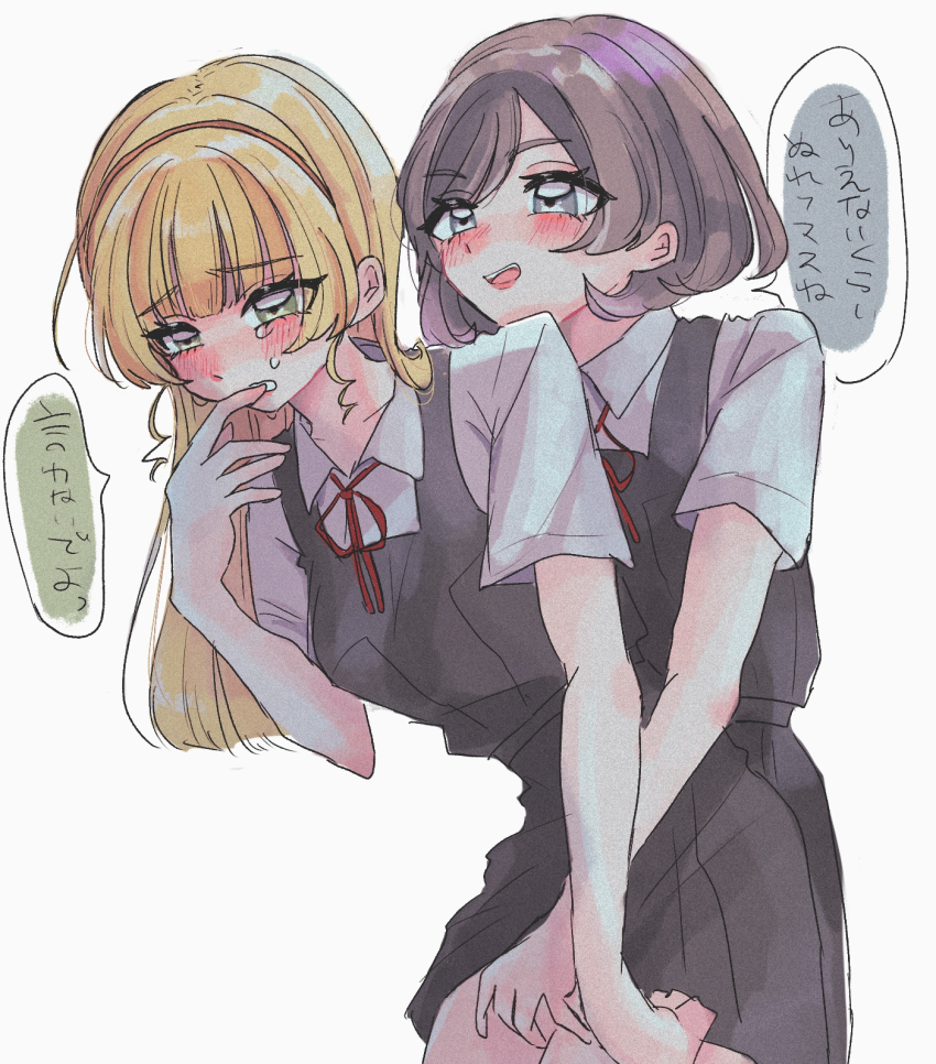 2girls blonde_hair blush clothes_lift collared_shirt commentary_request dress green_eyes grey_dress grey_hair hand_on_another&#039;s_thigh heanna_sumire highres long_hair love_live! love_live!_superstar!! multiple_girls neck_ribbon nyako_(2446_ny) open_mouth parted_lips pinafore_dress red_ribbon ribbon school_uniform shirt short_hair short_sleeves simple_background skirt skirt_lift sleeveless sleeveless_dress smile speech_bubble tang_keke tears translation_request white_background white_shirt yuigaoka_school_uniform yuri